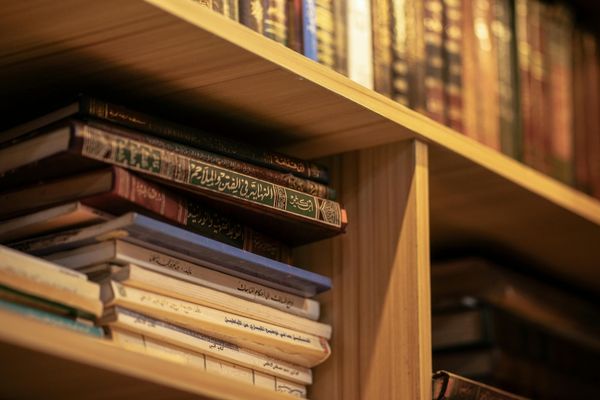 religion books on library shelf
